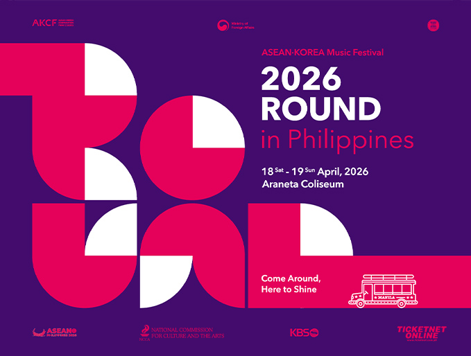 event page - 679x514.jpg